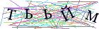 Введите текст с картинки