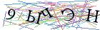 Введите текст с картинки