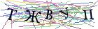 Введите текст с картинки