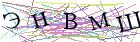 Введите текст с картинки