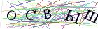 Введите текст с картинки