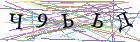Введите текст с картинки