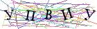 Введите текст с картинки