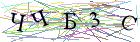 Введите текст с картинки