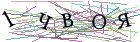 Введите текст с картинки