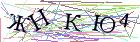 Введите текст с картинки