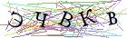 Введите текст с картинки
