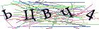Введите текст с картинки