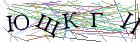 Введите текст с картинки