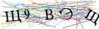 Введите текст с картинки