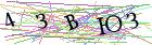 Введите текст с картинки