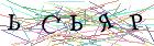 Введите текст с картинки