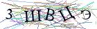 Введите текст с картинки
