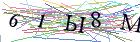 Введите текст с картинки