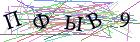 Введите текст с картинки