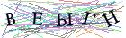 Введите текст с картинки