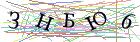 Введите текст с картинки
