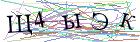 Введите текст с картинки