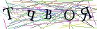 Введите текст с картинки