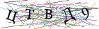 Введите текст с картинки