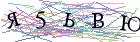 Введите текст с картинки