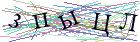 Введите текст с картинки