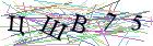 Введите текст с картинки