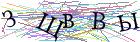 Введите текст с картинки