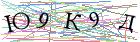 Введите текст с картинки