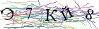 Введите текст с картинки