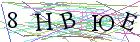 Введите текст с картинки