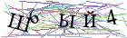 Введите текст с картинки