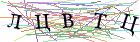 Введите текст с картинки