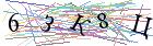 Введите текст с картинки