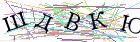 Введите текст с картинки