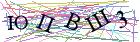 Введите текст с картинки