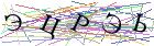Введите текст с картинки