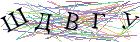 Введите текст с картинки