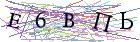 Введите текст с картинки