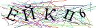 Введите текст с картинки