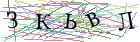 Введите текст с картинки