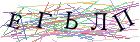 Введите текст с картинки