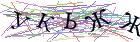 Введите текст с картинки