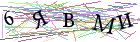 Введите текст с картинки