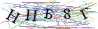 Введите текст с картинки