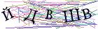 Введите текст с картинки