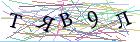 Введите текст с картинки