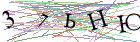 Введите текст с картинки