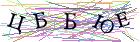 Введите текст с картинки