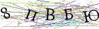 Введите текст с картинки